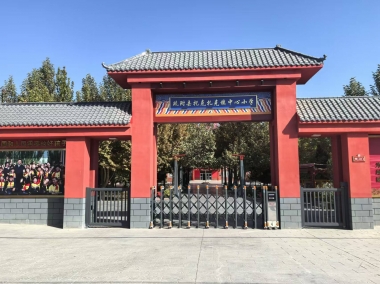 【YFST】扎克小學(xué)-圖書室擴(kuò)聲建設(shè)